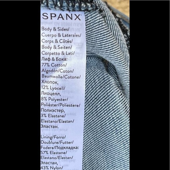 SPANX Distressed Skinny Jeans with Side Stripe Large - Picture 7 of 9